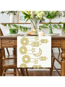 1 pièce Tapis de table en lin doré imprimé pour Ramadan, décoration de fête pour l'intérieur et l'extérieur