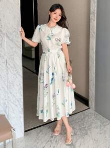 DAZY 两件套 女士印花泡泡袖衬衫和A字裙 复活节 - 米色 - 查看 3