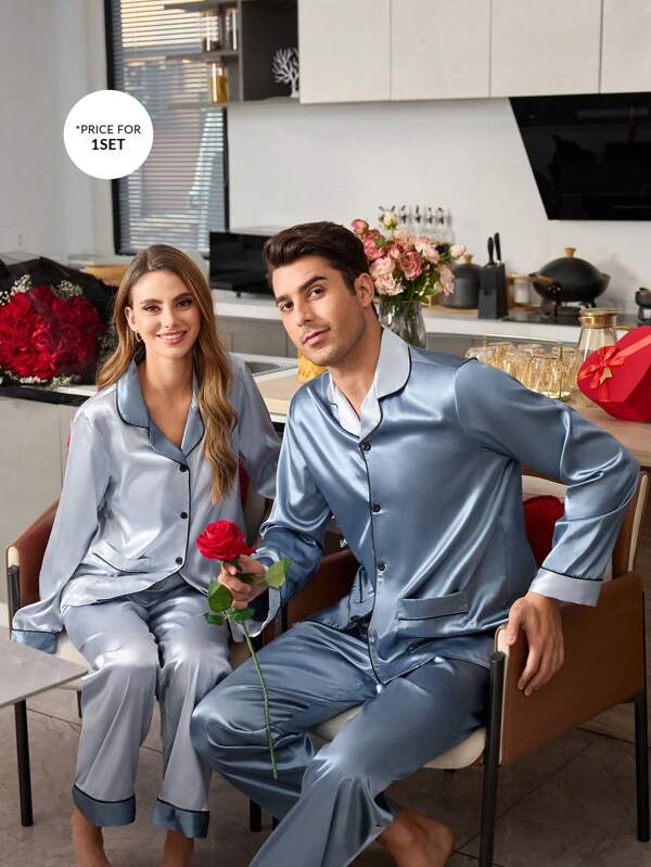 CoupledUp Men's Turn-Down Collar Colorblock Pajama Set, Boyfriend Gift