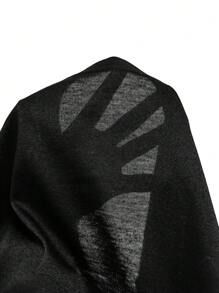Manfinity Hypemode Men's Slogan Printed Color Block Casual Short Sleeve Summer T-Shirt - Black - View 8