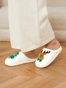 CUCCOO Quty Minimalistische pantoffels met patroondetail voor dames, casual dagelijks gebruik voor de kerst- en nieuwjaarsvakantie, herfst en winter