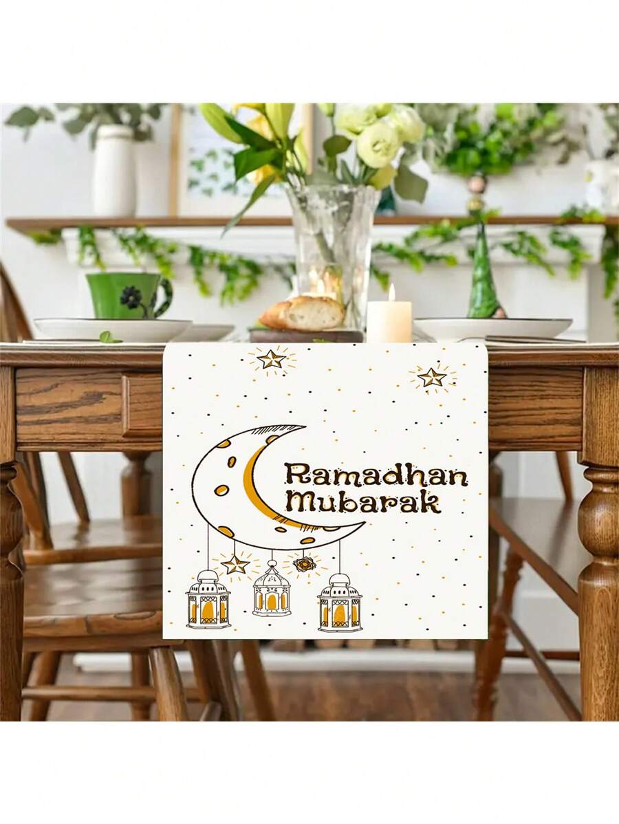 1 Pc Star And Moon Print Linen Ramadan Kareem Table Runner - Rectangular Woven Holiday Decor For Indoor And Outdoor Parties - Multicolor - View 1