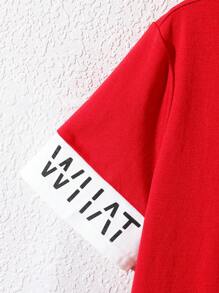 2pcs/Set Tween Boy Casual Contrast Color Splice Letter Graphic Short Sleeve Round Neck T-Shirt And Elastic Waist Shorts Set, Suitable For Autumn, Spring, Summer, For Outdoor Play, School, Street, Party And Leisure At Home - Multicolor - View 3