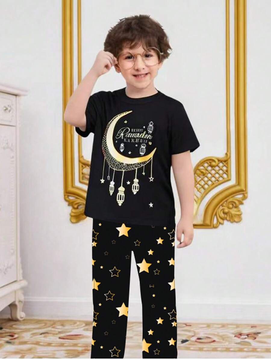 Teen Boys Summer New Funny Star & Moon Eid Al-Fitr Theme Pattern Round Neck Short Sleeve Top With Pants Pajama Set - Multicolor - View 1