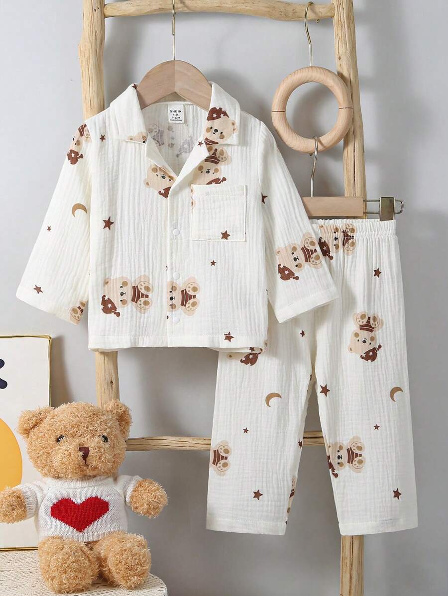2 件装幼儿男童休闲宽松米色可爱棕熊印花长袖上衣和裤子家居服套装