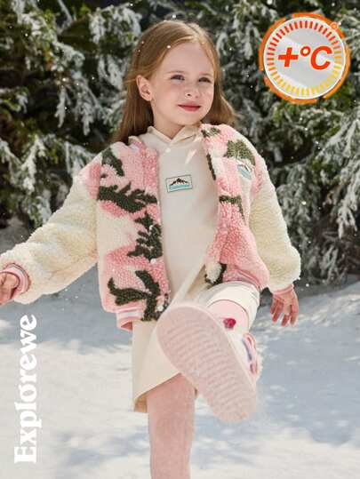 SHEIN 2 件套年轻女孩保暖内衬迷彩蓬松夹克和连帽公主裙套装，适合城市郊游、户外、派对、冬季