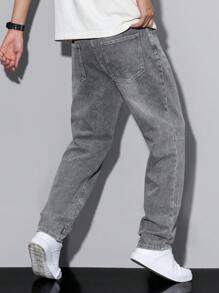 Manfinity Homme 男士休闲水洗锥形牛仔裤