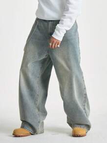 Manfinity EZcore 男士浅蓝色水洗牛仔布复古宽松阔腿牛仔裤 - 淺色水洗藍 - 查看 1