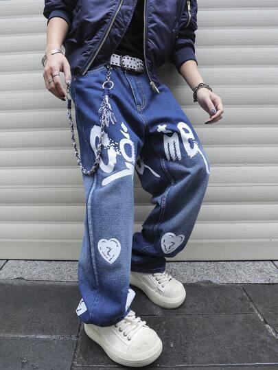 Manfinity EMRG 大码男士休闲简约牛仔裤，日常穿着