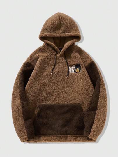 Street Life Men's Letter Print Long Sleeve Fleece Drawstring Hoodie