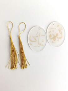 SHEIN 2pcs Set Of Coffee And Tea Ornaments, Ornaments With Gold And Silver Tassels, Decorations, Islamic Gifts, Decoration Valentine's Day, Valentines Wedding, Birthday,Coffee Cup - Gold - View 11