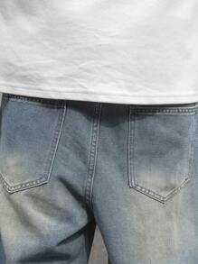 Manfinity EMRG Men's Simple Ripped Pocket Denim Shorts, Casual Everyday Wear - Medium Wash - View 5