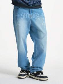 Chillumni Jeans de hombre de denim lavado claro con estampado de graffiti y panel de contraste, pierna recta suelta, StreetEZ - Lavado ligero - Ver 7