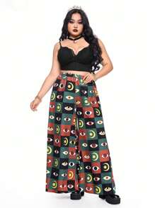 ROMWE Hippie 太阳、月亮与神秘之眼嬉皮拼布阔腿裤