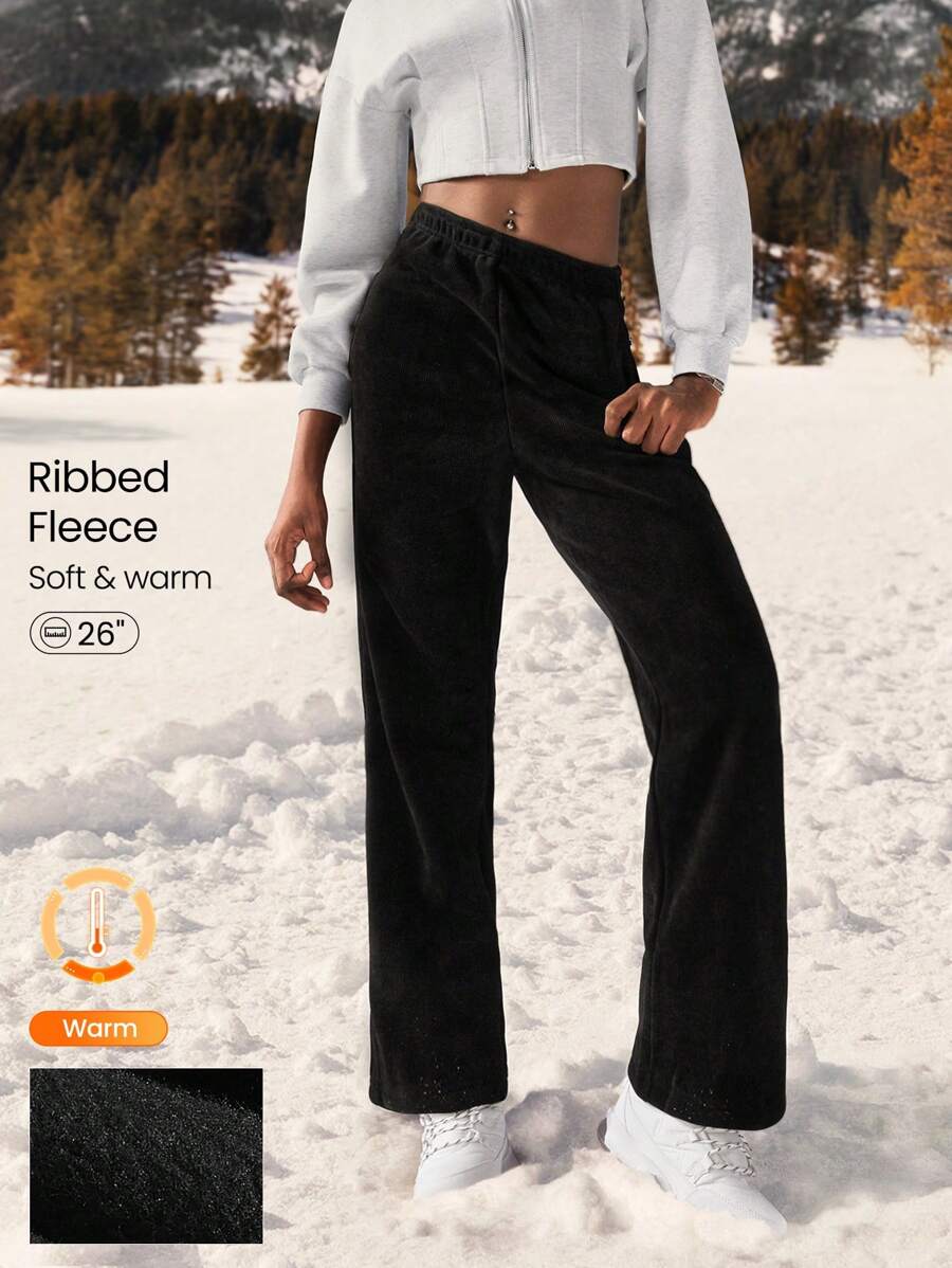 GLOWMODE 極地羊毛加厚寬腿運動長褲,帶口袋,舒適保暖