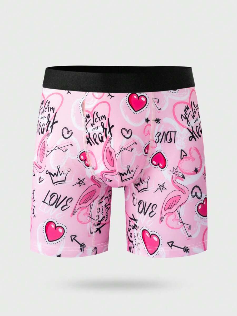 Happy Jammies 男式字母和心形印花拼色休闲平角内裤