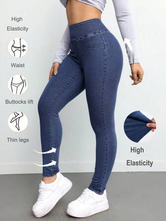 SHEIN Tall Women Stretch Blue High Waist Skinny Jeans