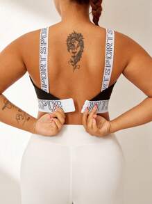 Easithlete Plus Size Colorblock Slogan Elastic Band Back Button Sports Bra, Spring/Summer - Black - View 5