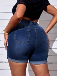 SHEIN SXY 大码休闲高腰修身洗水牛仔短裤