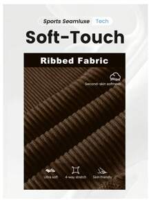 Easithlete 带拇指孔的无缝高弹力罗纹运动连体裤