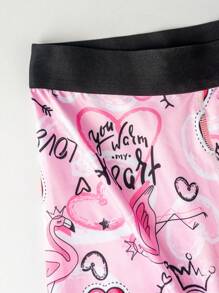 Happy Jammies 男式字母和心形印花拼色休闲平角内裤