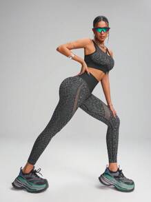 Innovista Women Leopard Print Cutout Sports Bra & Leggings 2 Pieces Set - Black - View 7
