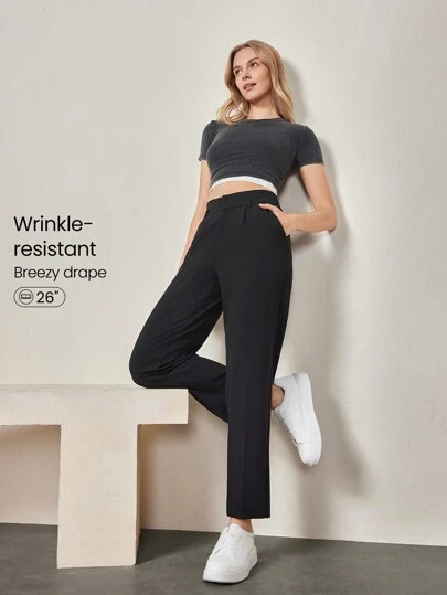 GLOWMODE Power Hour 抗皱弹力易穿高腰锥形工作裤，带侧袋，日常休闲工作