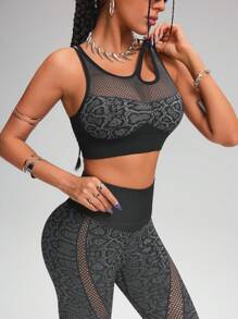 Innovista Women Leopard Print Cutout Sports Bra & Leggings 2 Pieces Set - Black - View 9