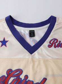 ROMWE MEN Prep Men's Mesh Patchwork Sports Short Sleeve Football Jersey Style T-Shirt, Athletic Jersey - Beige - View 4