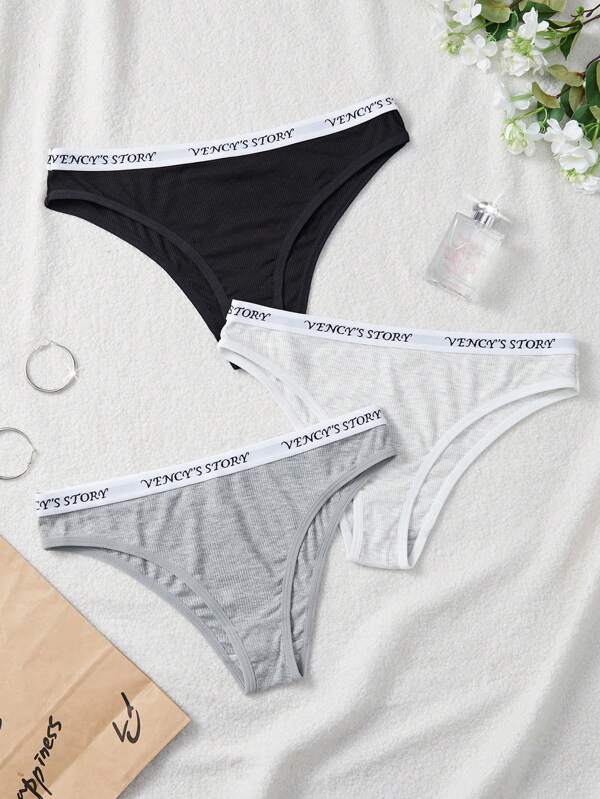 3 件套女士休闲运动内衣