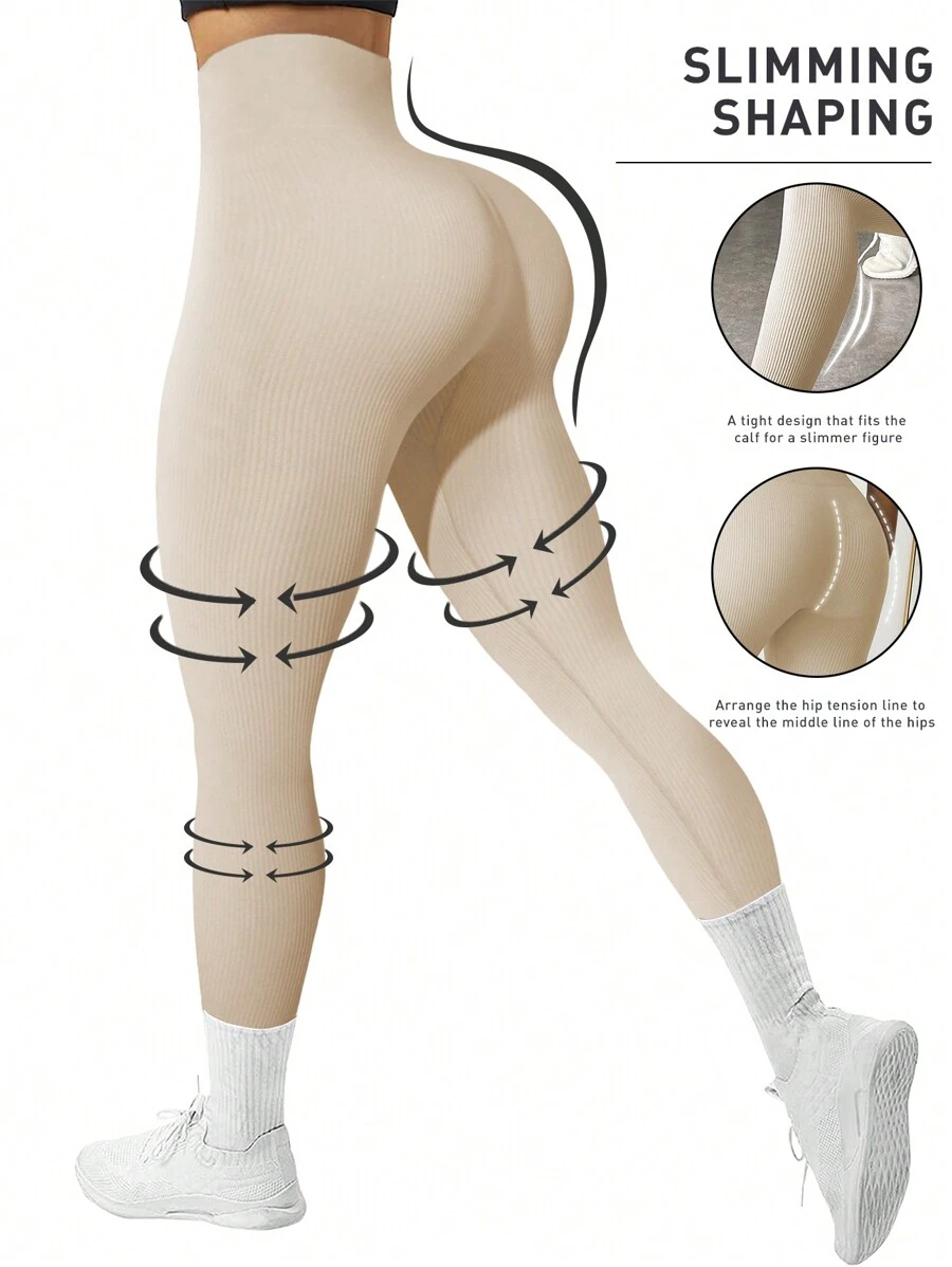 Easithlete Solid Wideband Waist Sports Leggings - Apricot - View 1