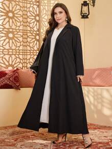 Al Najma 加大码女式珍珠丝带领褶宽松阿拉伯长袍，端庄