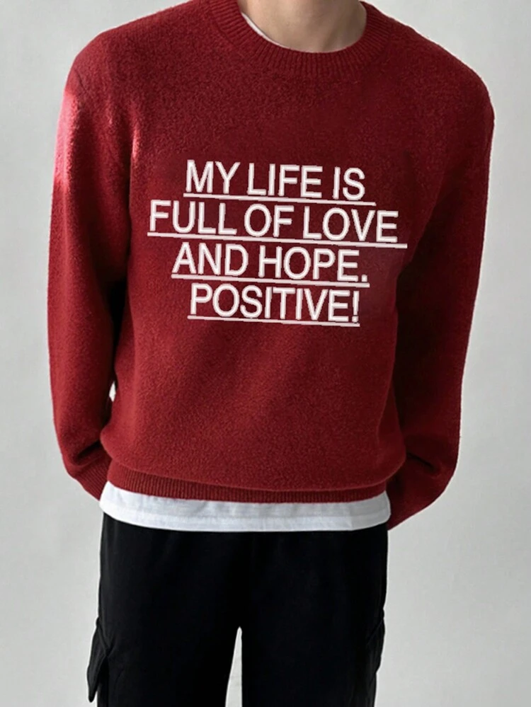 Men's Letter Pattern Knitted Pullover Sweater, Suitable For Banquets, Annual Meetings, And Holiday Gatherings,Fall Clothes