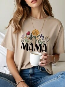 SHEIN Mommy And Me Matching Outfits (3 Pieces Are Sold Separately) - Khaki - View 1