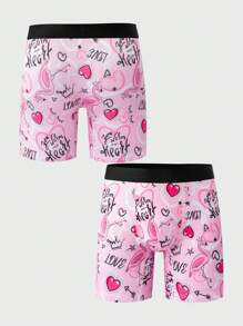 Happy Jammies 男式字母和心形印花拼色休闲平角内裤