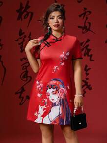 SHEIN Unity 大码中国风京剧脸谱图案印花撞色纽扣下摆开衩 A 字短袖修身连衣裙，适合女士，中国新年，夏季