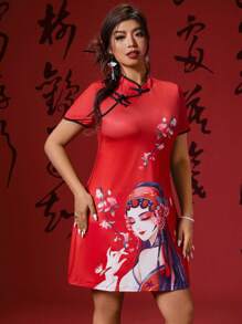 SHEIN Unity 大码中国风京剧脸谱图案印花撞色纽扣下摆开衩 A 字短袖修身连衣裙，适合女士，中国新年，夏季