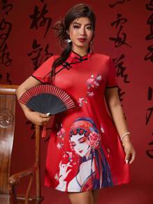 SHEIN Unity 大码中国风京剧脸谱图案印花撞色纽扣下摆开衩 A 字短袖修身连衣裙，适合女士，中国新年，夏季