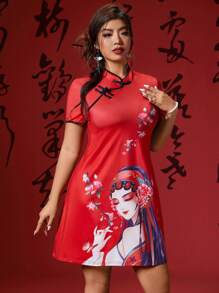 SHEIN Unity 大码中国风京剧脸谱图案印花撞色纽扣下摆开衩 A 字短袖修身连衣裙，适合女士，中国新年，夏季