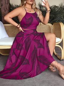 SHEIN VCAY Plus Size Women's Leaf Print Halter Top And Split Hem Skirt Two Pieces Set,Holiday Outfits Boho