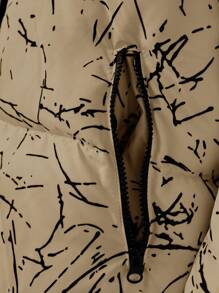 SHEIN Cottnline Men Graphic Patter Regular Padded Coat - Camel - View 4