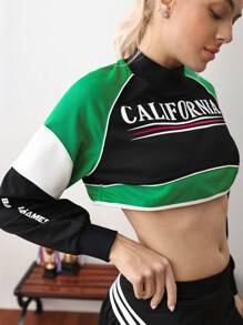 Cheerettes Girl's School Style Green Color-Block Letter Print Short Sporty Sweatshirt For Daily Casual Wear