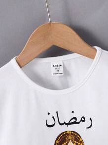 SHEIN 女童印花圆领纯棉T恤，适合女孩日常穿着、参加活动、家庭聚会和特殊场合。 - 白色 - 查看 4