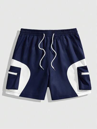 Prep Men's Casual Basketball Shorts With Contrast Color Drawstring Waist And Zipper Design