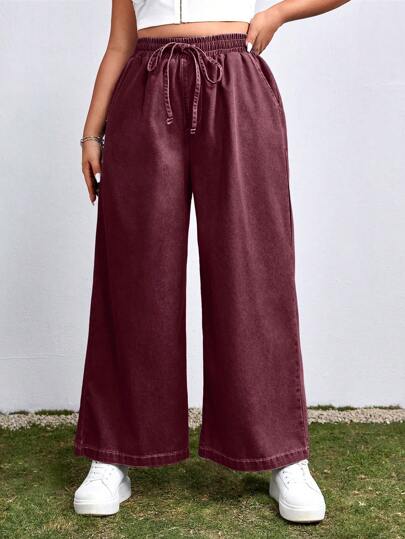 Solflare Plus Size Lightweight Wide Leg Elastic Waist Drawstring Jeans