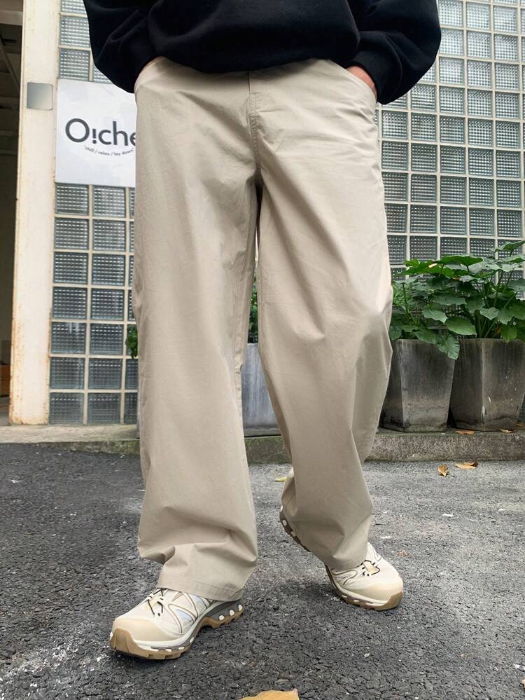 Men's All-Match Khaki Straight Leg Casual Trousers