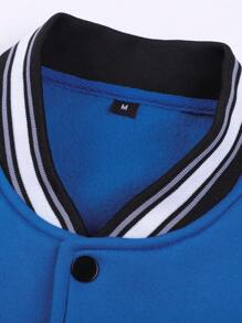 Manfinity EMRG Men's Contrast Color Letter Graphic Long Sleeve Casual Baseball Jacket, Autumn/Winter - Blue - View 6