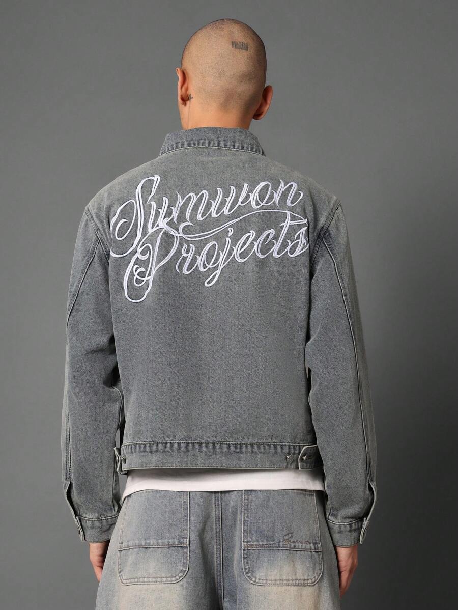 Sumwon Projects Script Logo Vintage Denim Jacket Streetwear Casual Workwear Trucker Style Button Front Outerwear - Light Wash - View 1