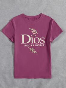 INAWLY 女式树叶印花图案圆领短袖休闲 T 恤 - 中紫紅色 - 查看 3