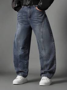 SUMWON 宽松阔腿牛仔裤，高腰宽松街头滑板风格，复古时尚舒适裤，嘻哈都市设计